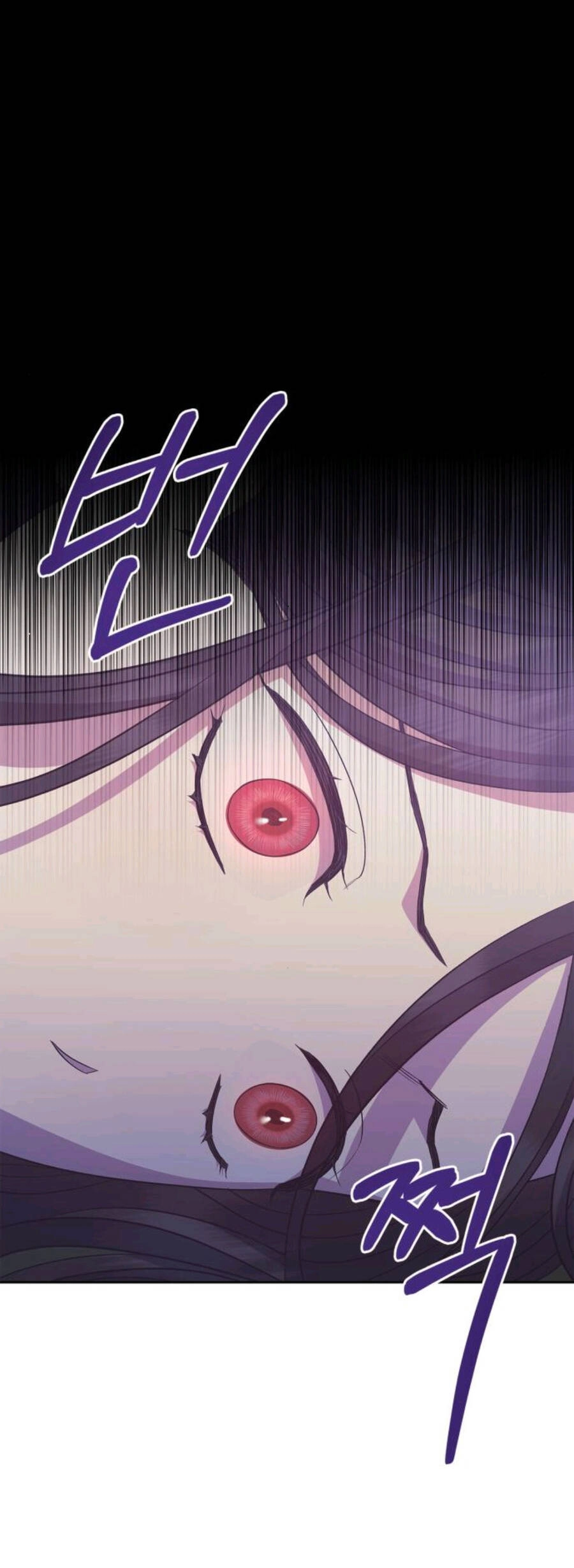 Mong Chờ Giây Phút Thiêng Liêng Được Chạm Tới Người Chapter 33.1 - 4