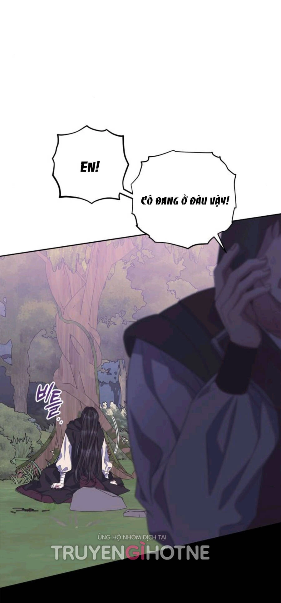 Mong Chờ Giây Phút Thiêng Liêng Được Chạm Tới Người Chapter 33.1 - 5