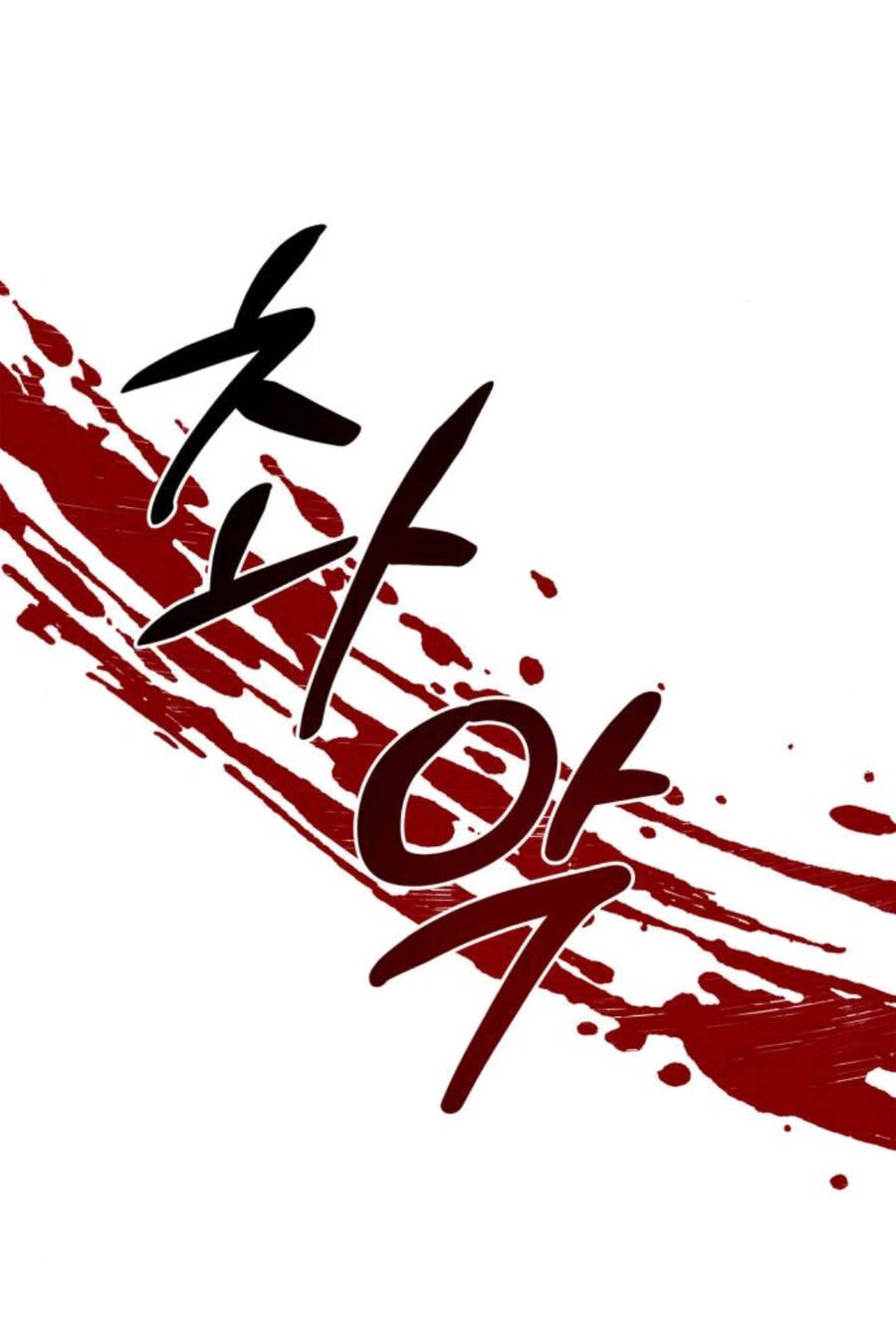 Mong Chờ Giây Phút Thiêng Liêng Được Chạm Tới Người Chapter 33.1 - 23