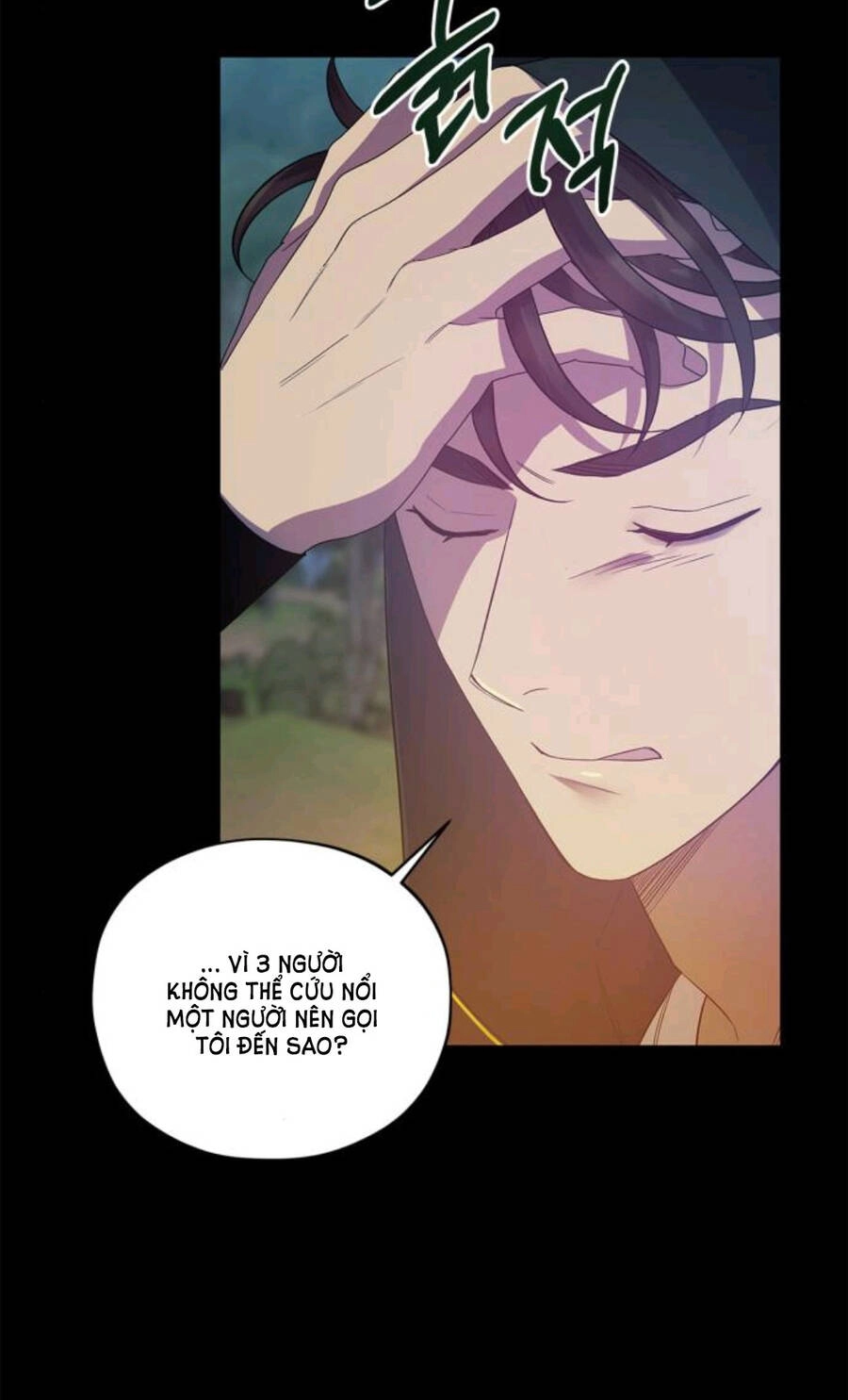 Mong Chờ Giây Phút Thiêng Liêng Được Chạm Tới Người Chapter 33.1 - 31