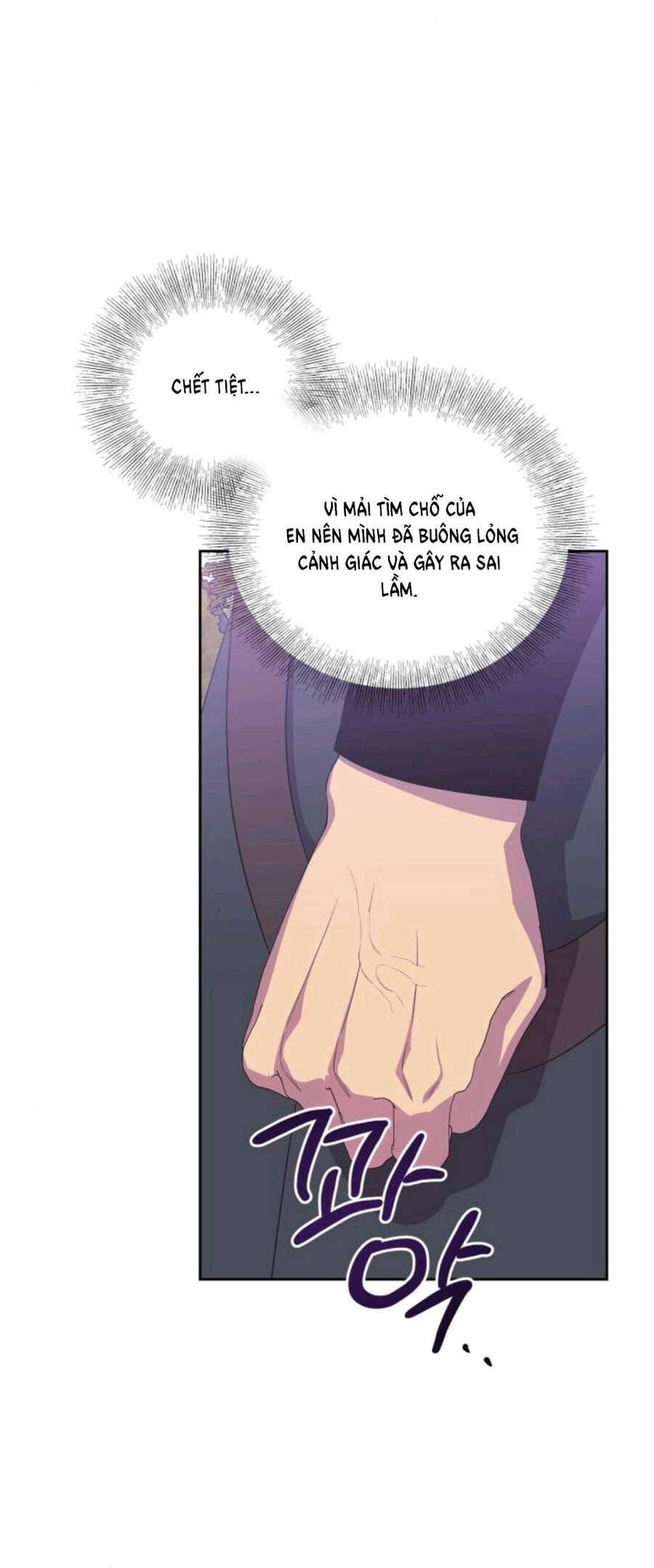 Mong Chờ Giây Phút Thiêng Liêng Được Chạm Tới Người Chapter 33.1 - 36