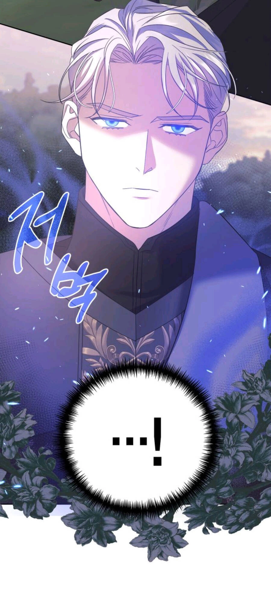 Mong Chờ Giây Phút Thiêng Liêng Được Chạm Tới Người Chapter 33.2 - 15