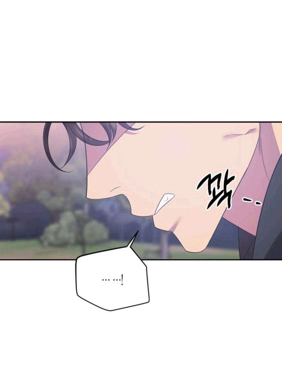 Mong Chờ Giây Phút Thiêng Liêng Được Chạm Tới Người Chapter 34.1 - 16