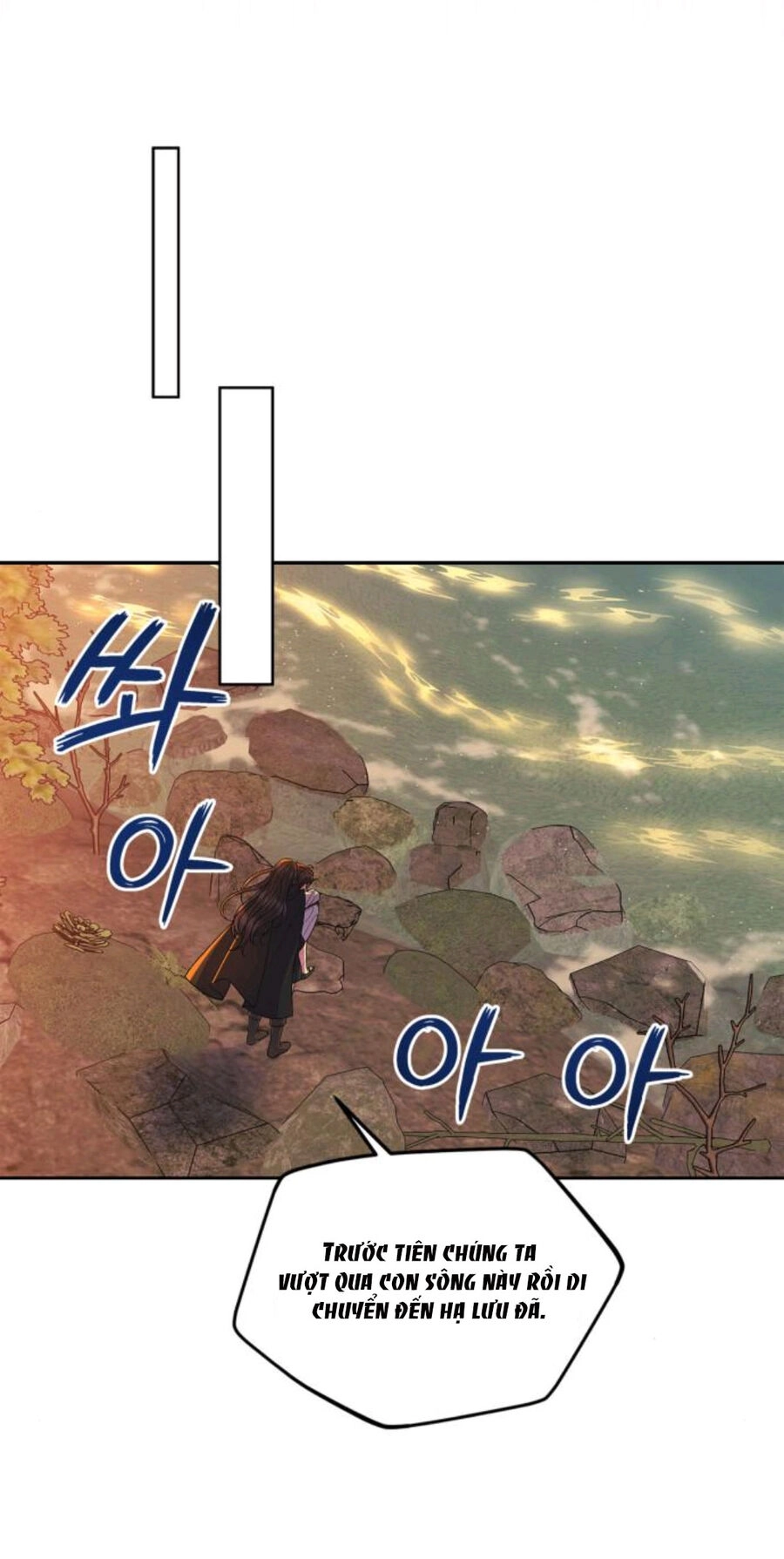 Mong Chờ Giây Phút Thiêng Liêng Được Chạm Tới Người Chapter 34.2 - 21