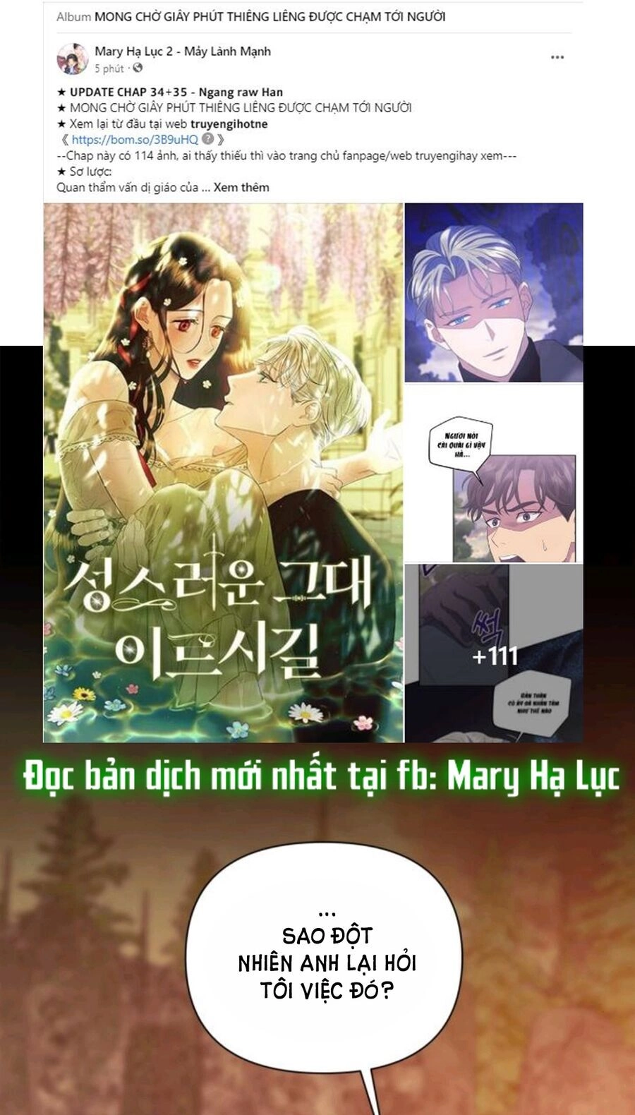 Mong Chờ Giây Phút Thiêng Liêng Được Chạm Tới Người Chapter 35.1 - 1