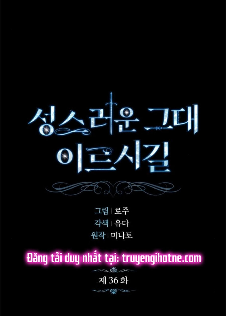 Mong Chờ Giây Phút Thiêng Liêng Được Chạm Tới Người Chapter 36.1 - 1