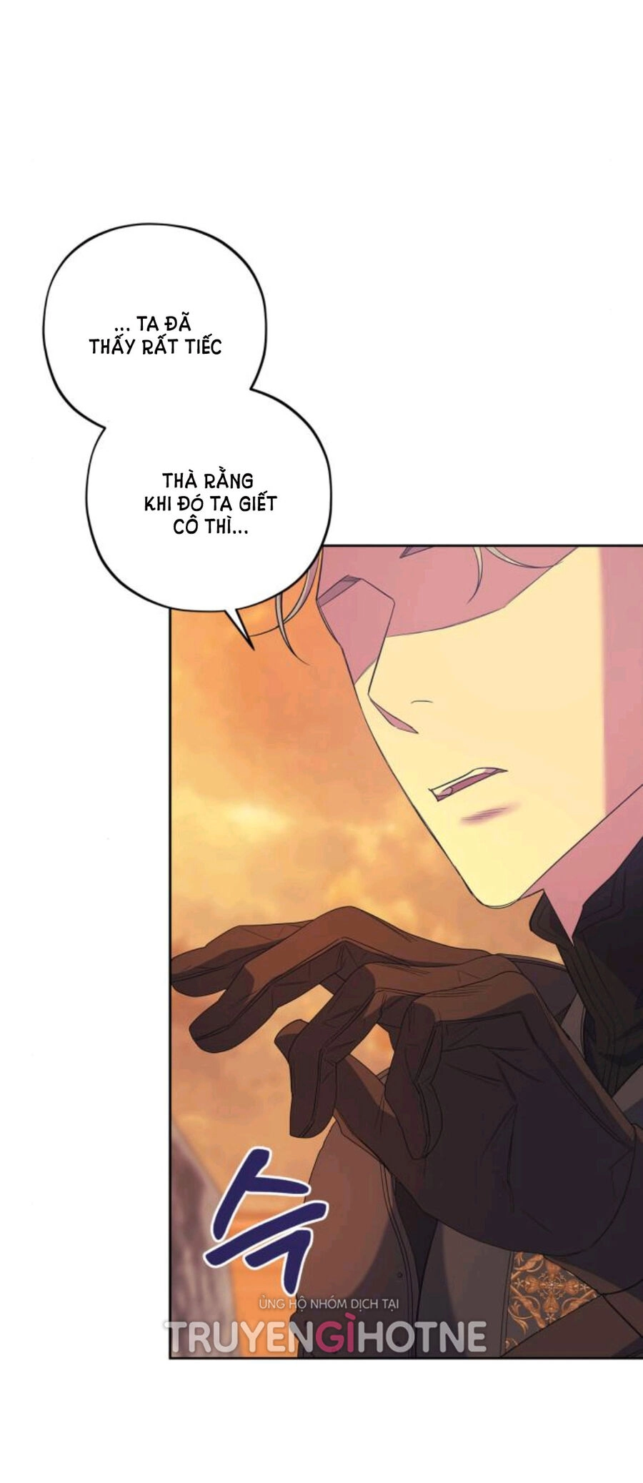 Mong Chờ Giây Phút Thiêng Liêng Được Chạm Tới Người Chapter 36.1 - 5