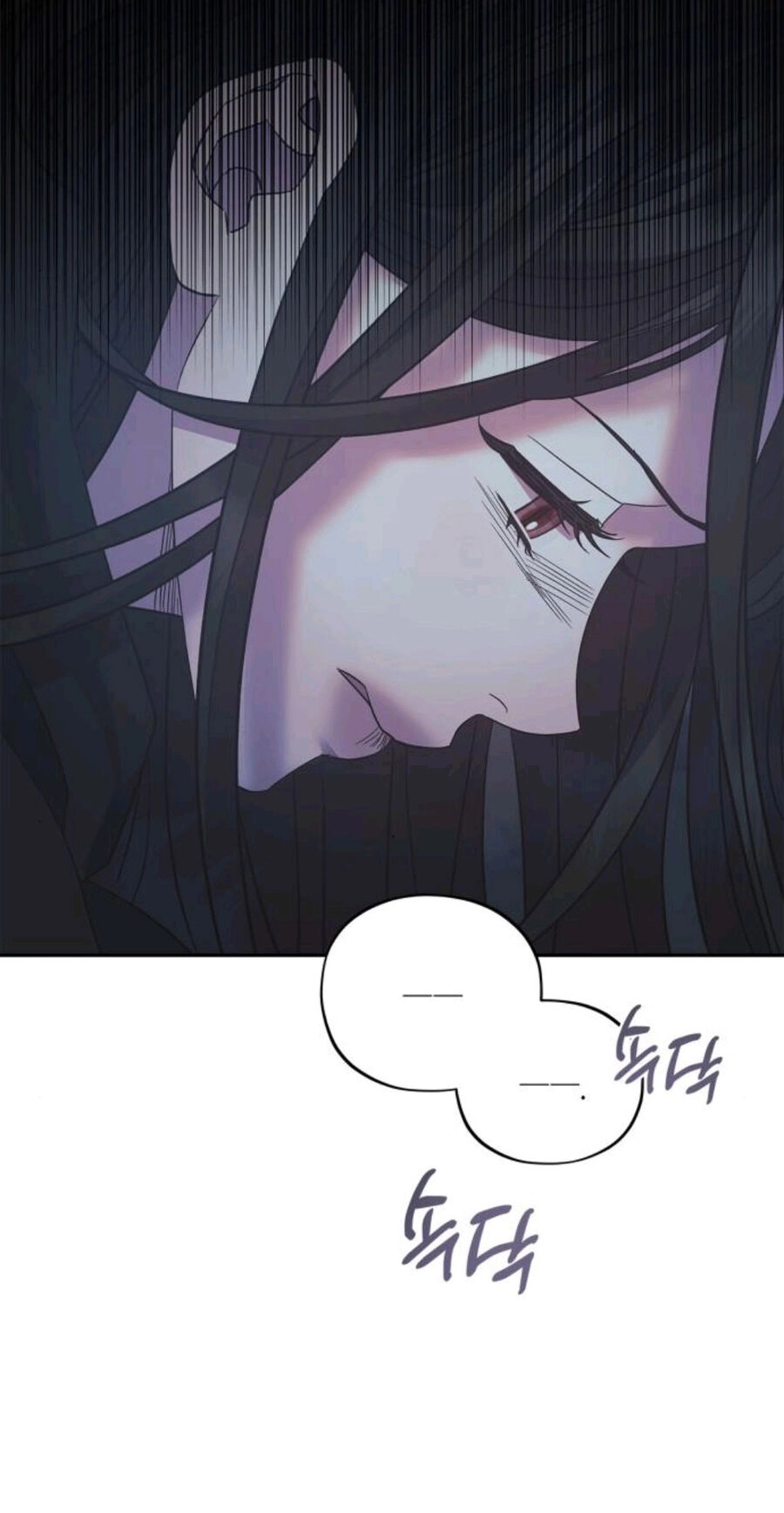 Mong Chờ Giây Phút Thiêng Liêng Được Chạm Tới Người Chapter 36.1 - 25