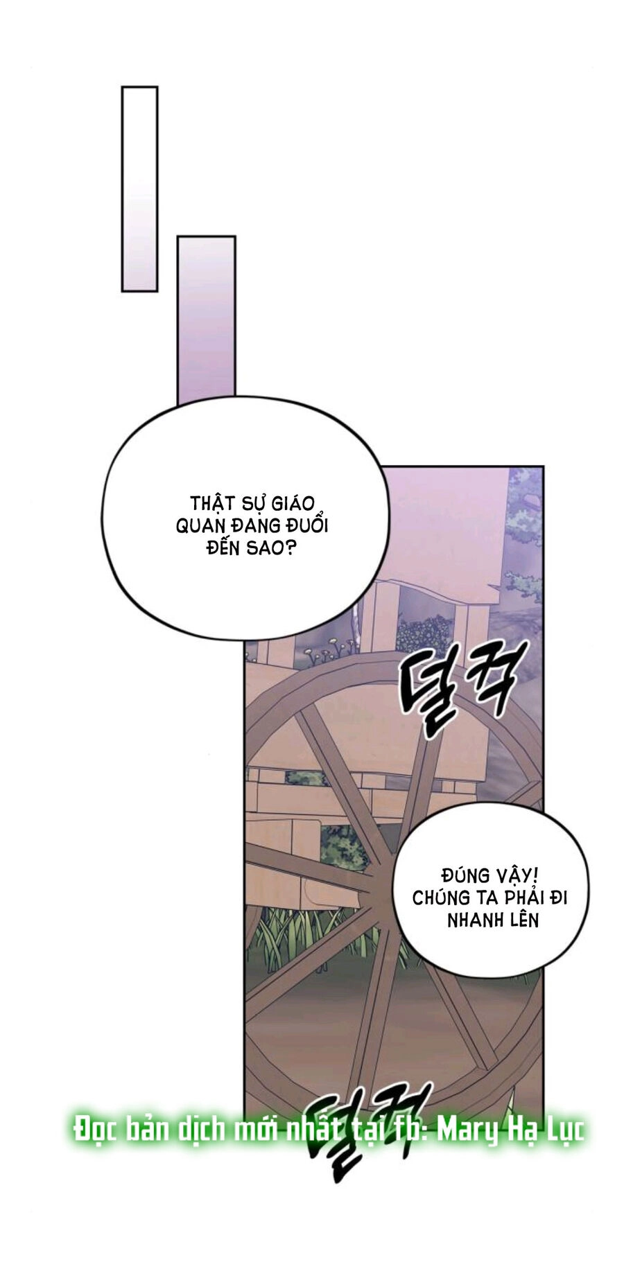 Mong Chờ Giây Phút Thiêng Liêng Được Chạm Tới Người Chapter 36.2 - 7