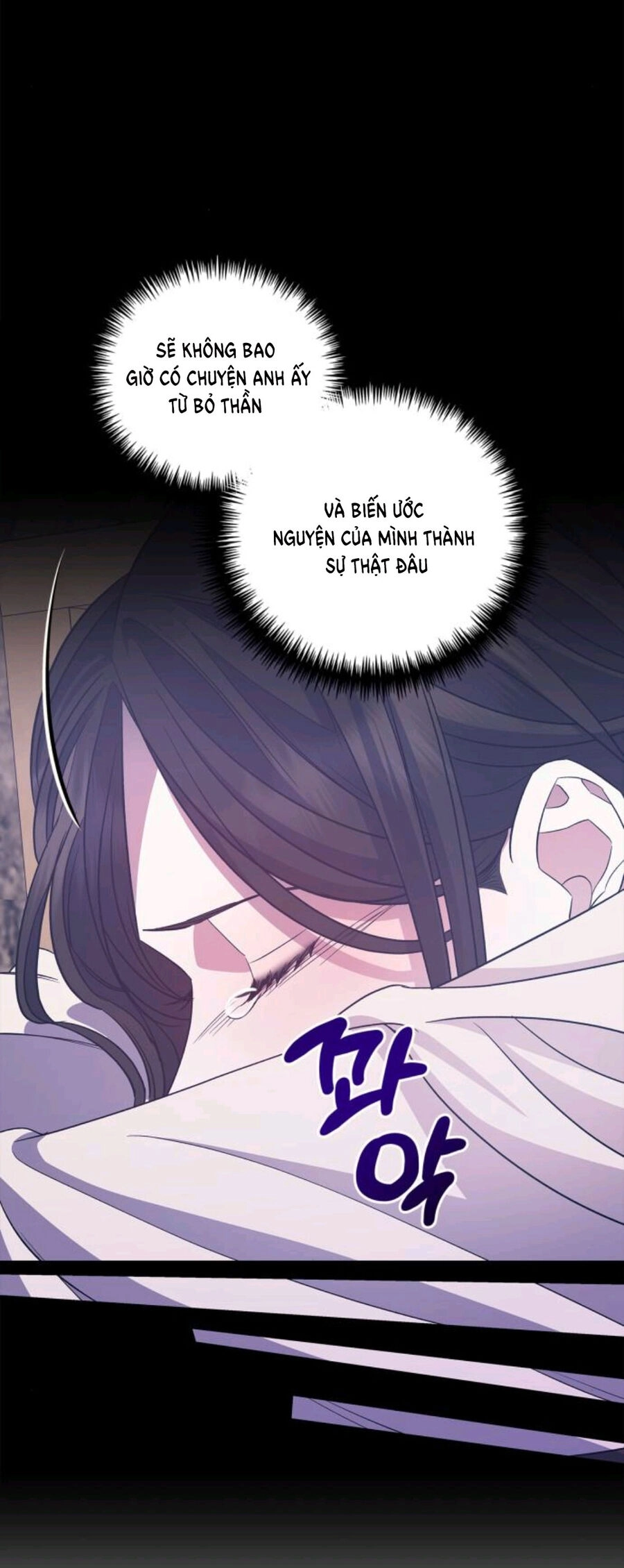 Mong Chờ Giây Phút Thiêng Liêng Được Chạm Tới Người Chapter 36.2 - 23