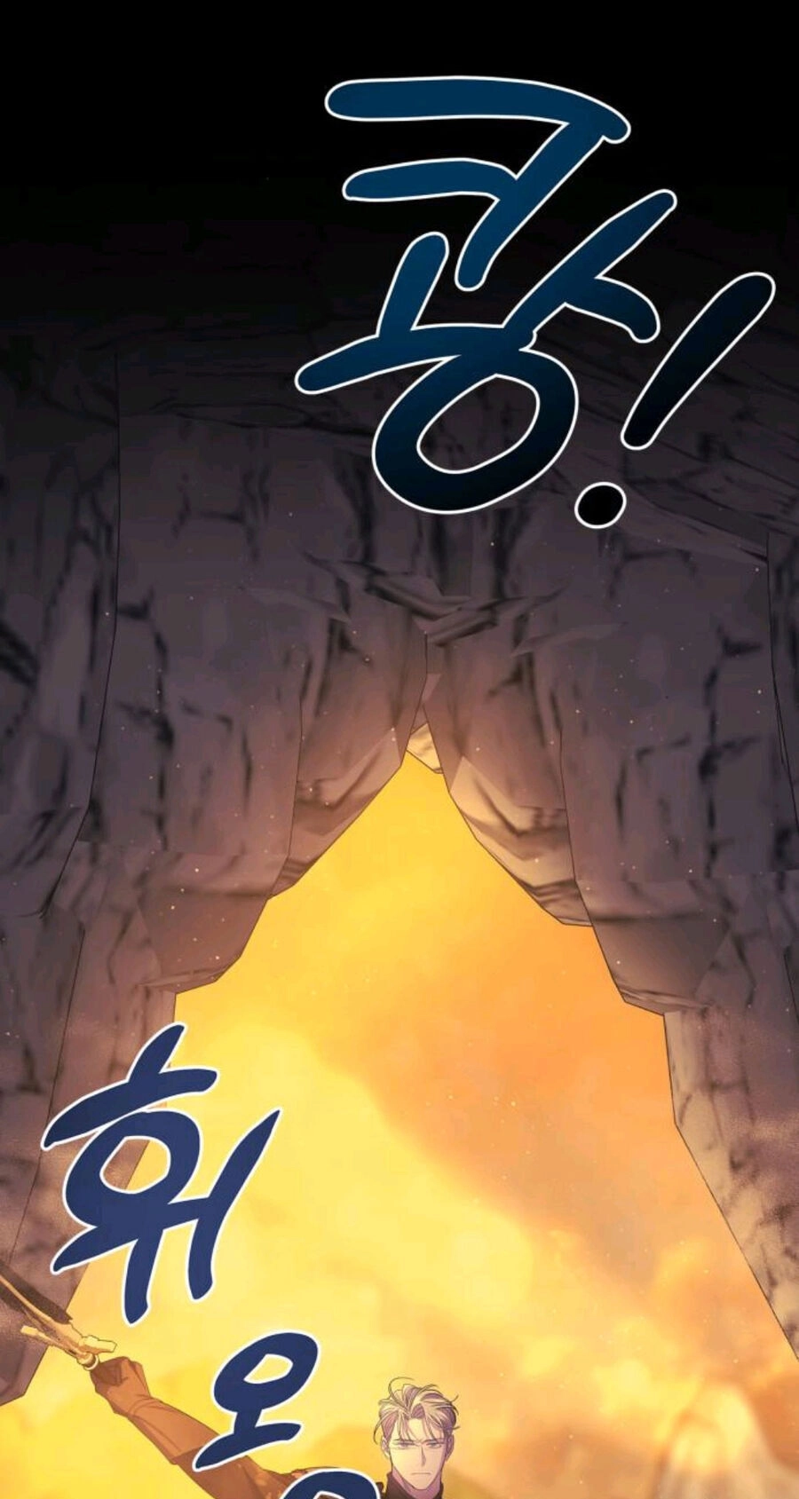 Mong Chờ Giây Phút Thiêng Liêng Được Chạm Tới Người Chapter 36.2 - 32