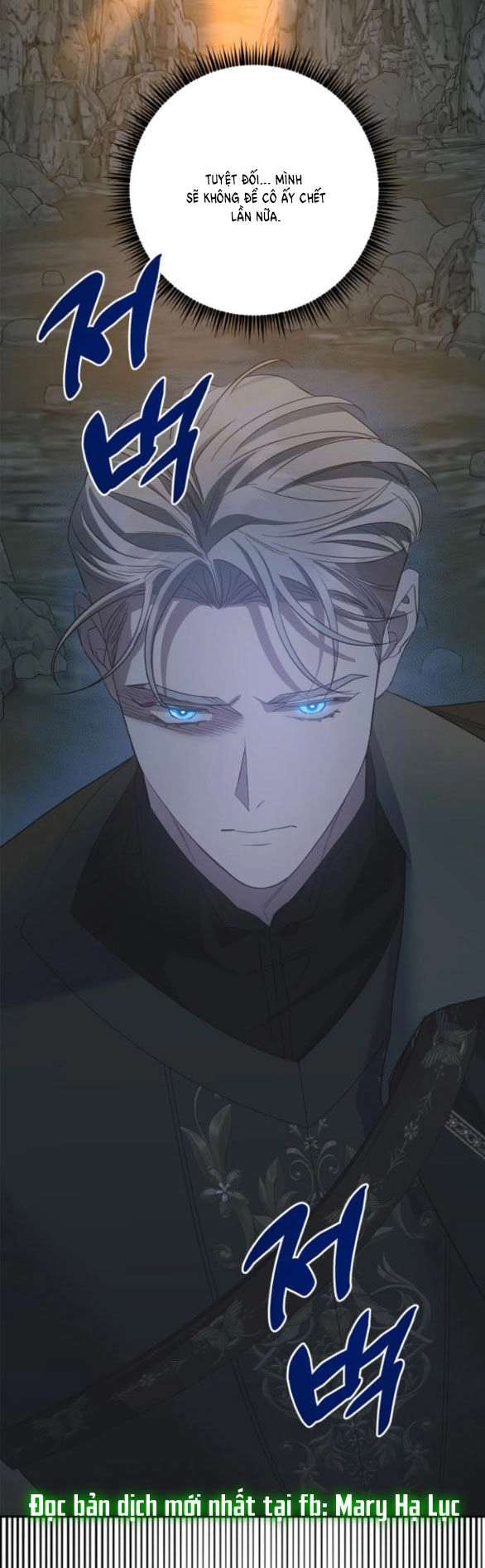 Mong Chờ Giây Phút Thiêng Liêng Được Chạm Tới Người Chapter 37.2 - 8