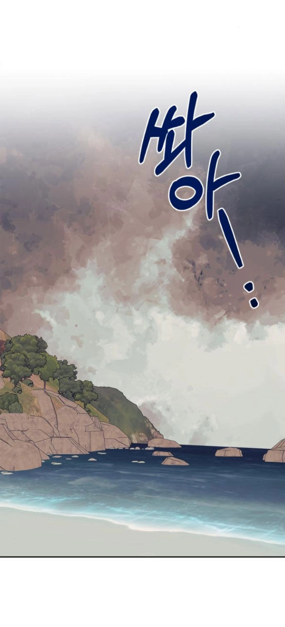 Mong Chờ Giây Phút Thiêng Liêng Được Chạm Tới Người Chapter 37.2 - 39