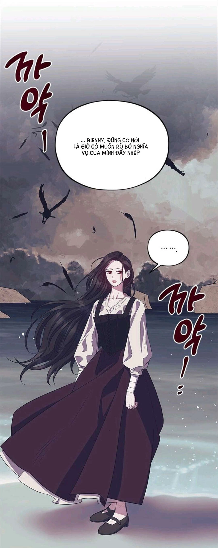 Mong Chờ Giây Phút Thiêng Liêng Được Chạm Tới Người Chapter 38.1 - 16