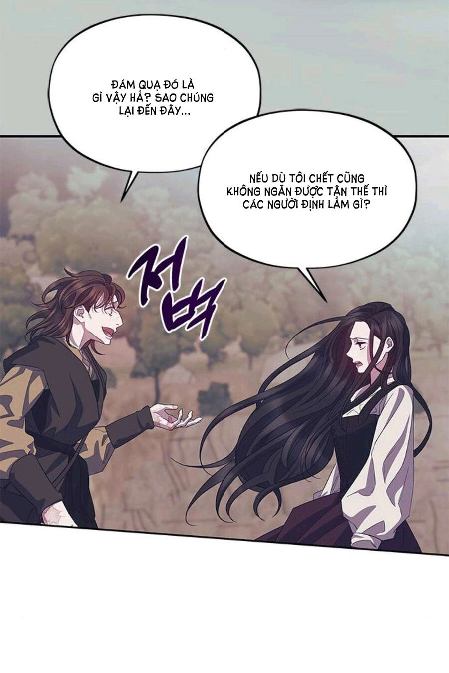 Mong Chờ Giây Phút Thiêng Liêng Được Chạm Tới Người Chapter 38.1 - 21