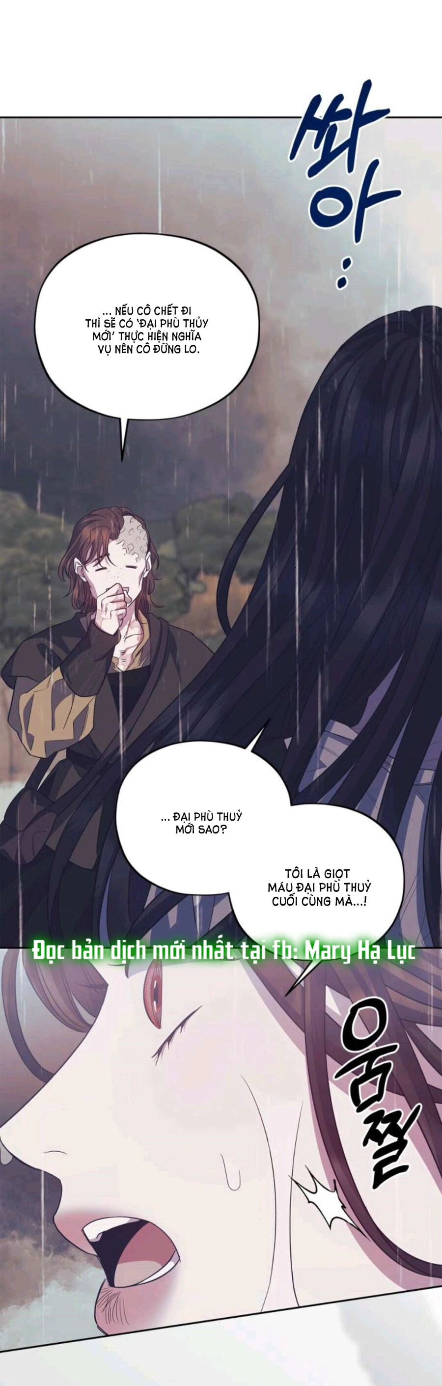 Mong Chờ Giây Phút Thiêng Liêng Được Chạm Tới Người Chapter 38.1 - 29