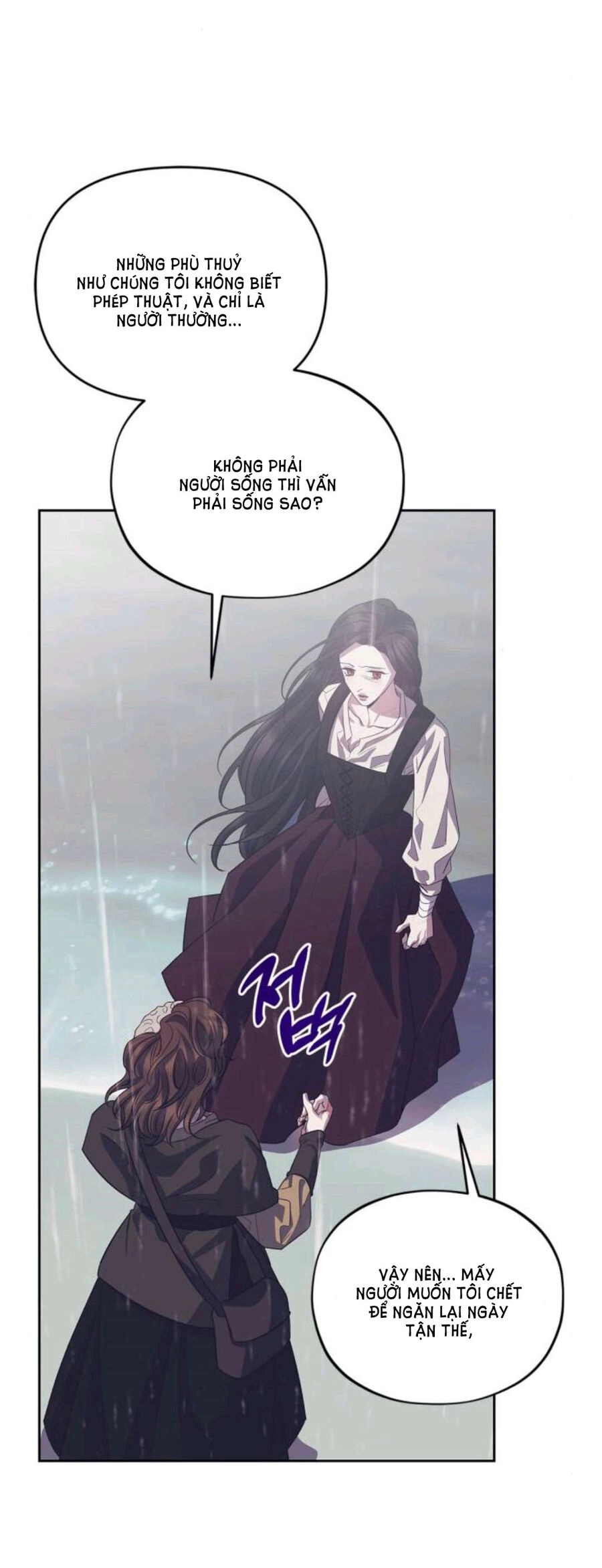 Mong Chờ Giây Phút Thiêng Liêng Được Chạm Tới Người Chapter 38.1 - 37