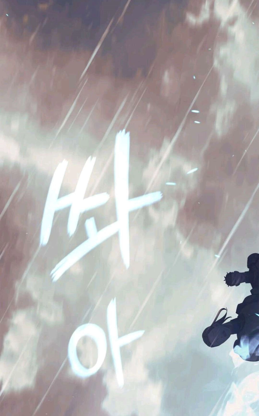 Mong Chờ Giây Phút Thiêng Liêng Được Chạm Tới Người Chapter 38.2 - 44