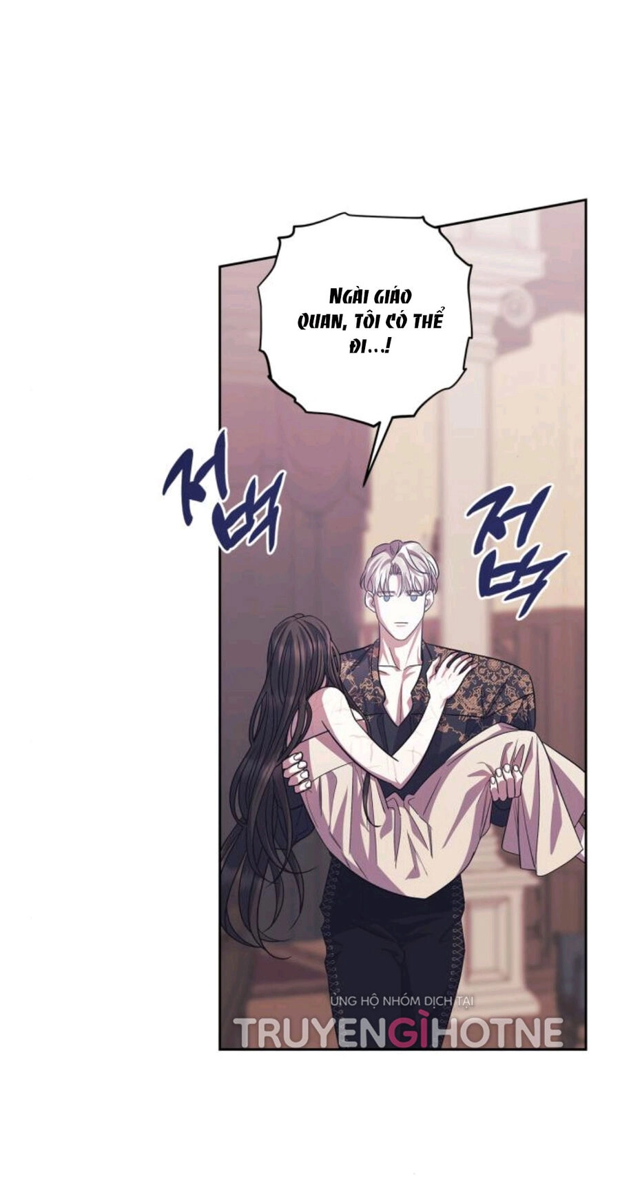 Mong Chờ Giây Phút Thiêng Liêng Được Chạm Tới Người Chapter 39.1 - 16