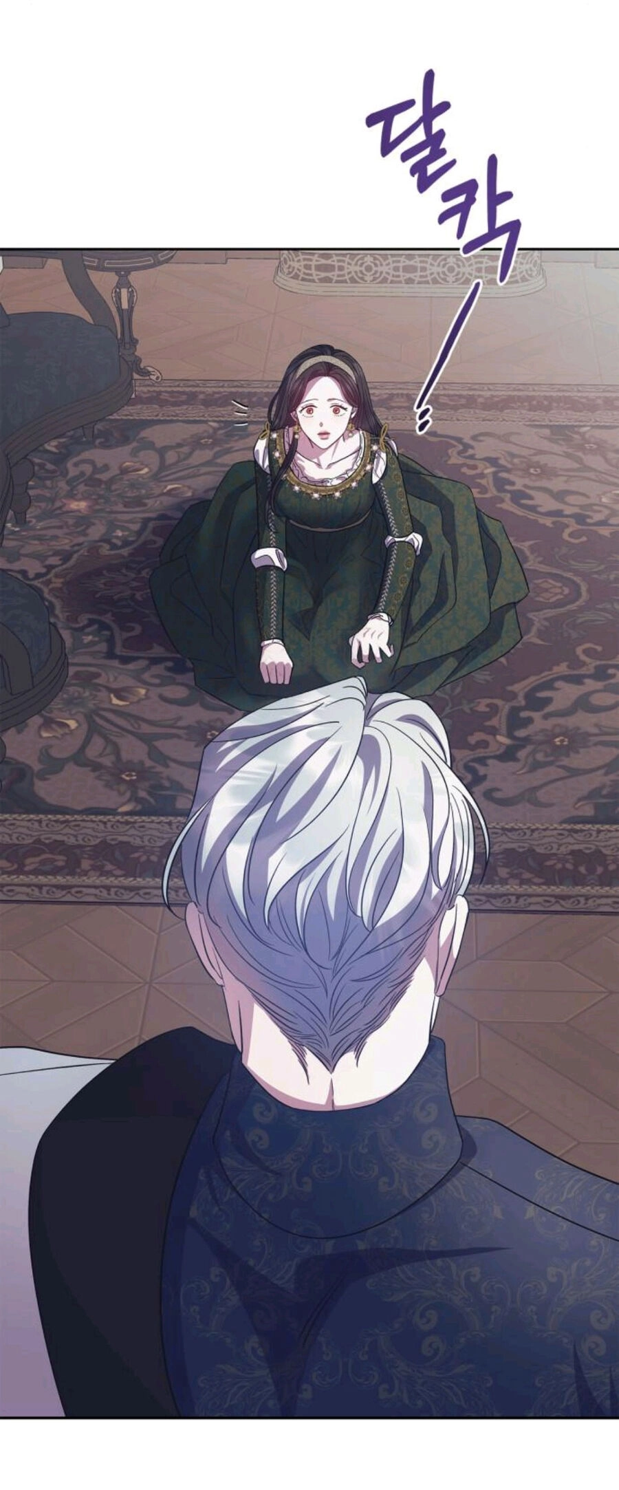 Mong Chờ Giây Phút Thiêng Liêng Được Chạm Tới Người Chapter 39.2 - 35