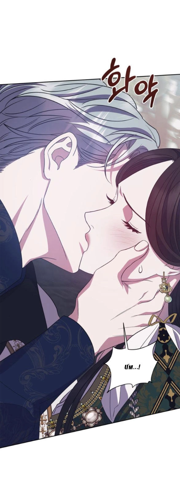 Mong Chờ Giây Phút Thiêng Liêng Được Chạm Tới Người Chapter 40.1 - 35