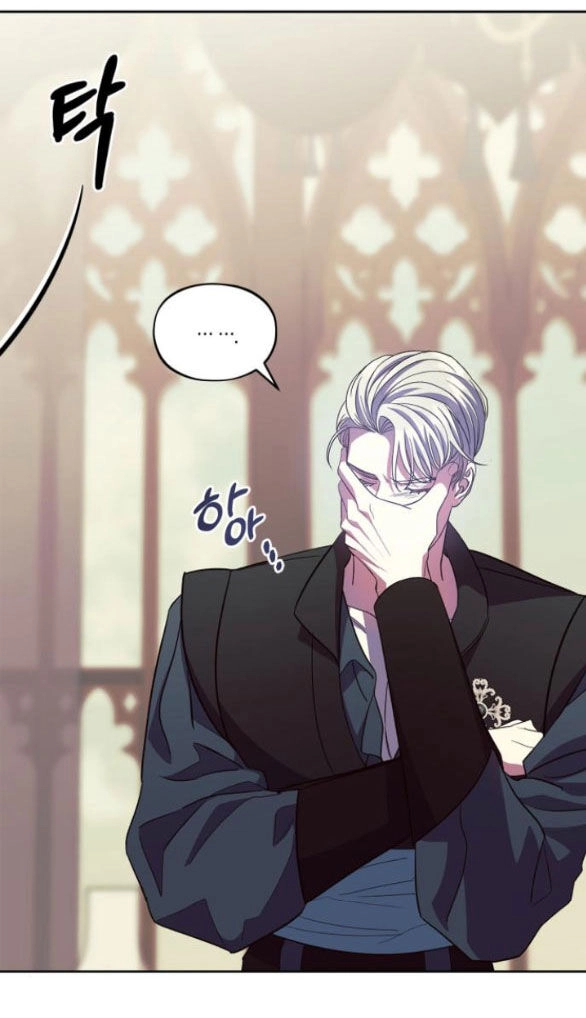 Mong Chờ Giây Phút Thiêng Liêng Được Chạm Tới Người Chapter 40.2 - 21