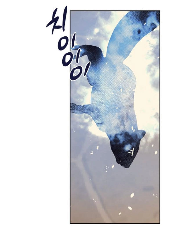 Mong Chờ Giây Phút Thiêng Liêng Được Chạm Tới Người Chapter 41.1 - 49