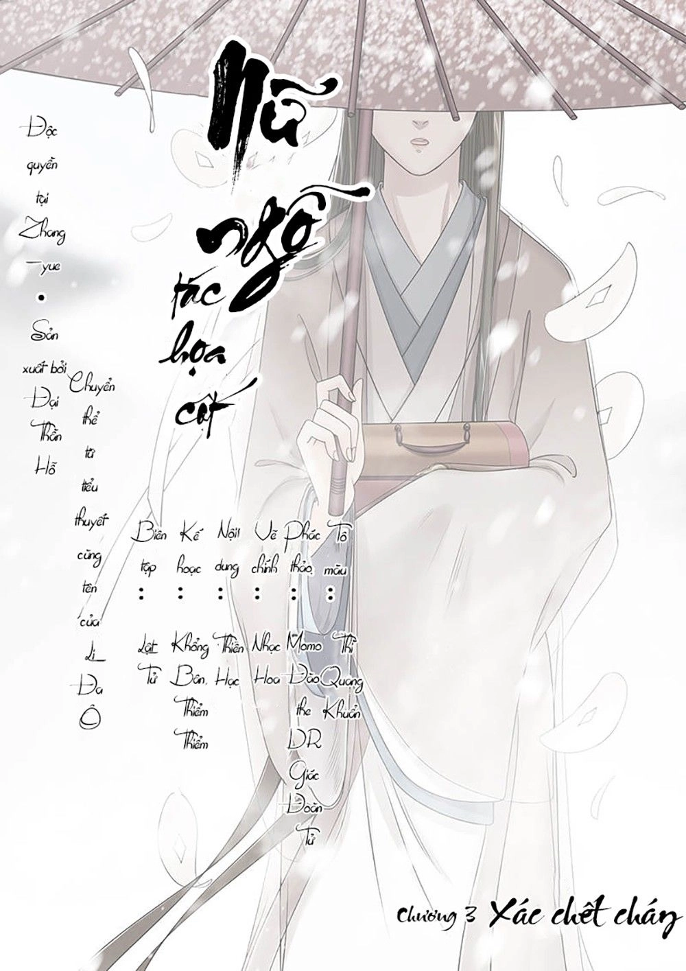 Nữ Ngỗ Tác Họa Cốt Chapter 3 - 1