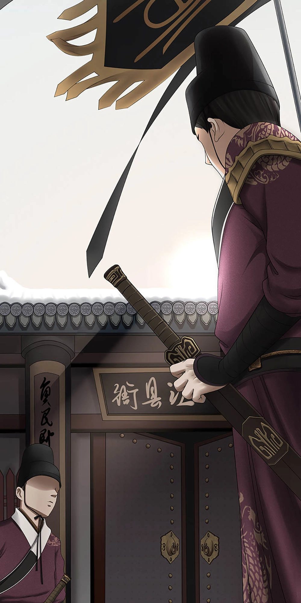 Nữ Ngỗ Tác Họa Cốt Chapter 8 - 27