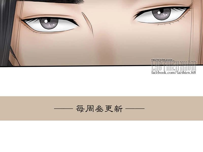 Nữ Ngỗ Tác Họa Cốt Chapter 16 - 23