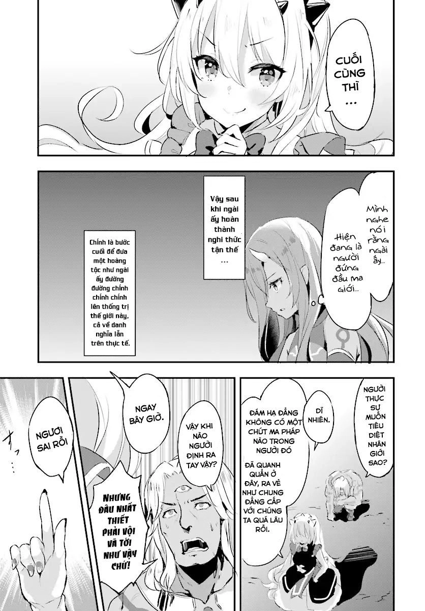 Ryuu Majin Hime Valalice No Haiboku ～ Makai Saikyou No Hime Ga Jinrui No Gurume Ni Makeru Hazu Ga Na Chapter 1 - 9