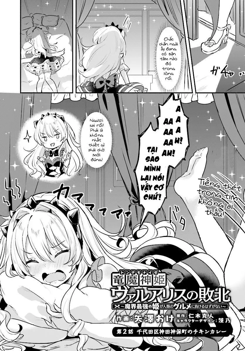 Ryuu Majin Hime Valalice No Haiboku ～ Makai Saikyou No Hime Ga Jinrui No Gurume Ni Makeru Hazu Ga Na Chapter 2 - 5