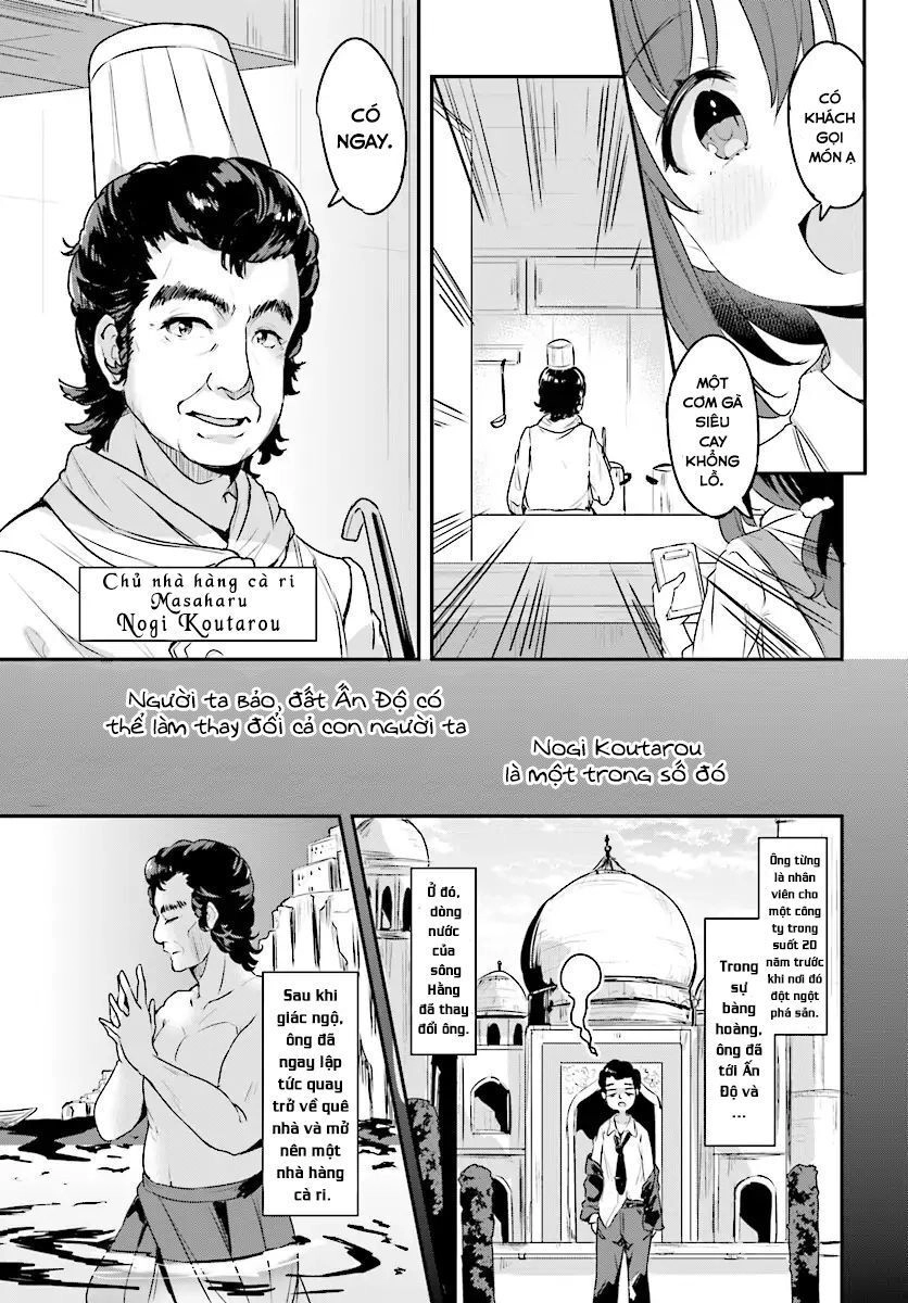 Ryuu Majin Hime Valalice No Haiboku ～ Makai Saikyou No Hime Ga Jinrui No Gurume Ni Makeru Hazu Ga Na Chapter 2 - 14