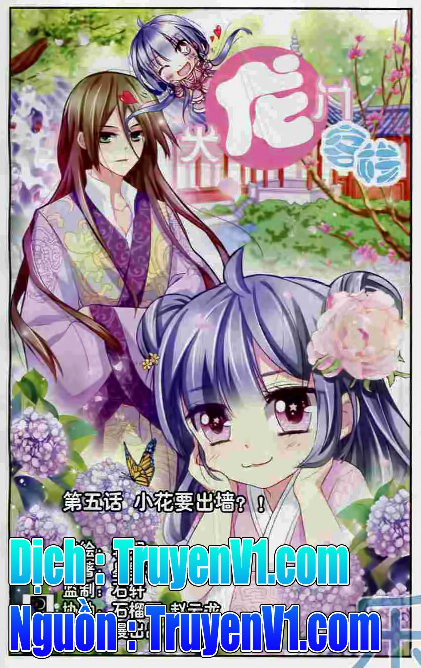 Đại Long Môn Khách Sạn Chapter 5 - 1