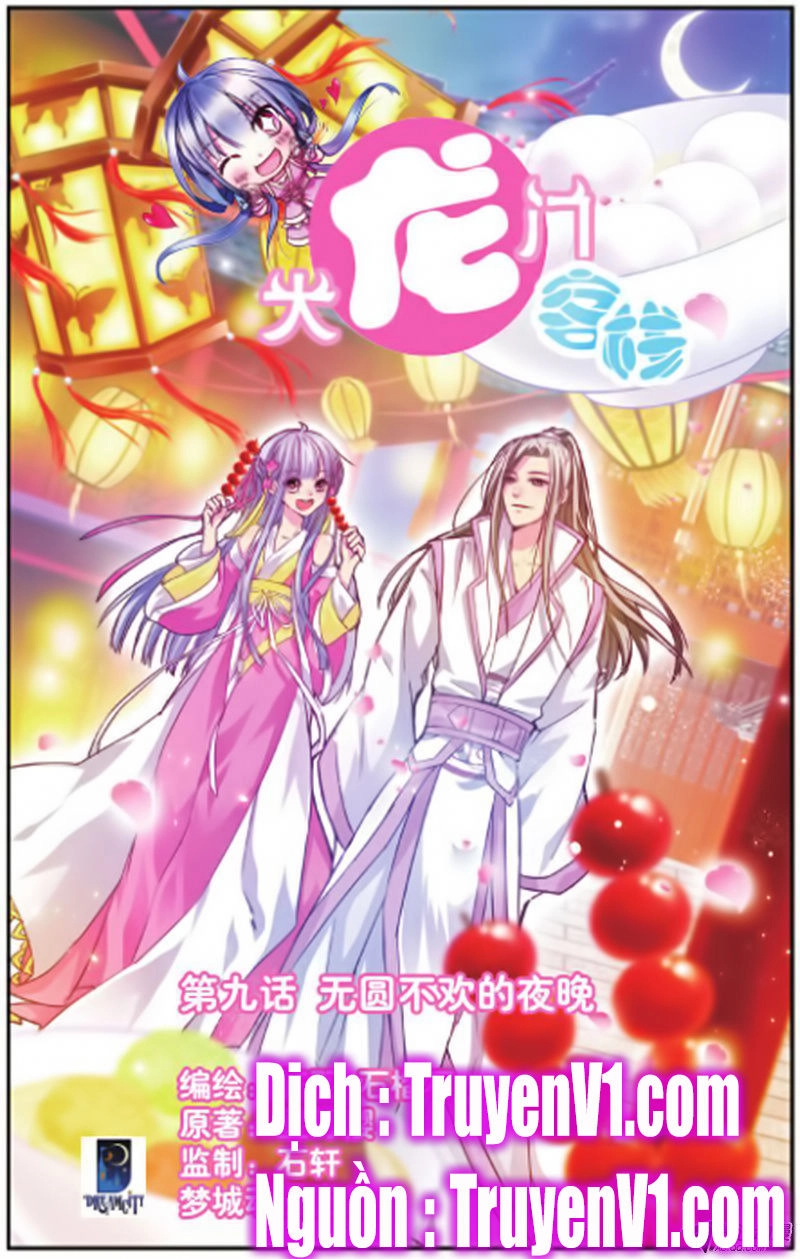 Đại Long Môn Khách Sạn Chapter 9.1 - 1