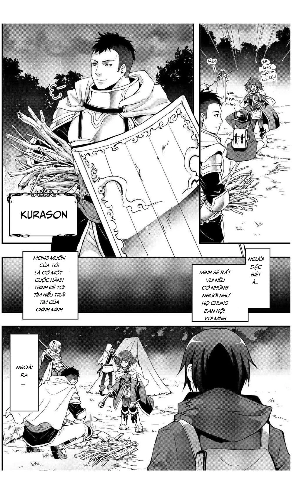 Sobi Seisaku Kei Chi To De Isekai Wo Jiyu Ni Ikiteikimasu Chapter 1 - 19