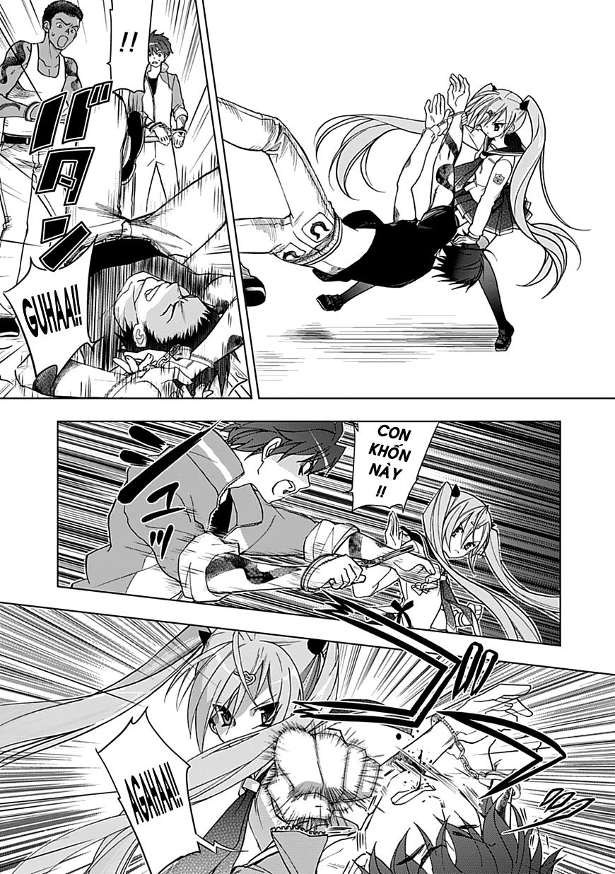 Hidan No Aria Aa Chapter 1 - 19