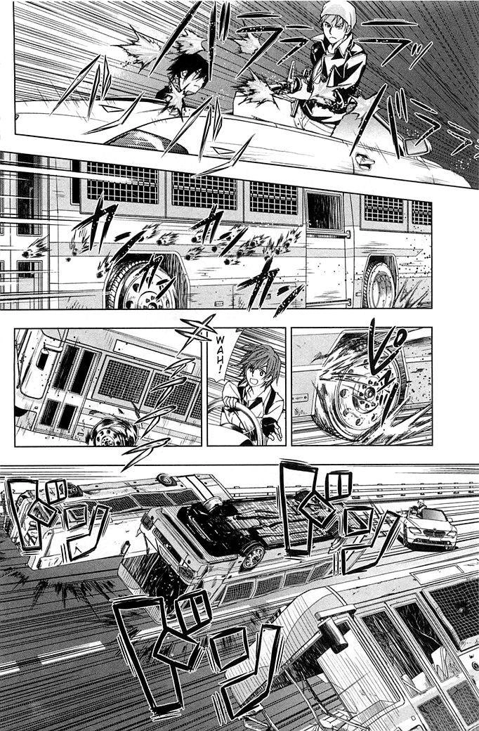 Hidan No Aria Aa Chapter 3 - 5