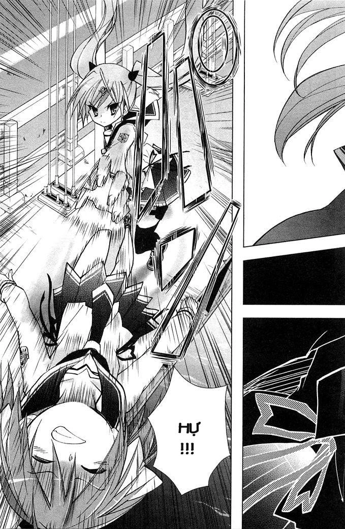 Hidan No Aria Aa Chapter 3 - 20