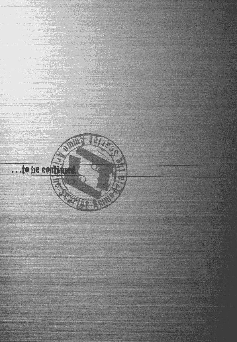 Hidan No Aria Aa Chapter 5 - 36