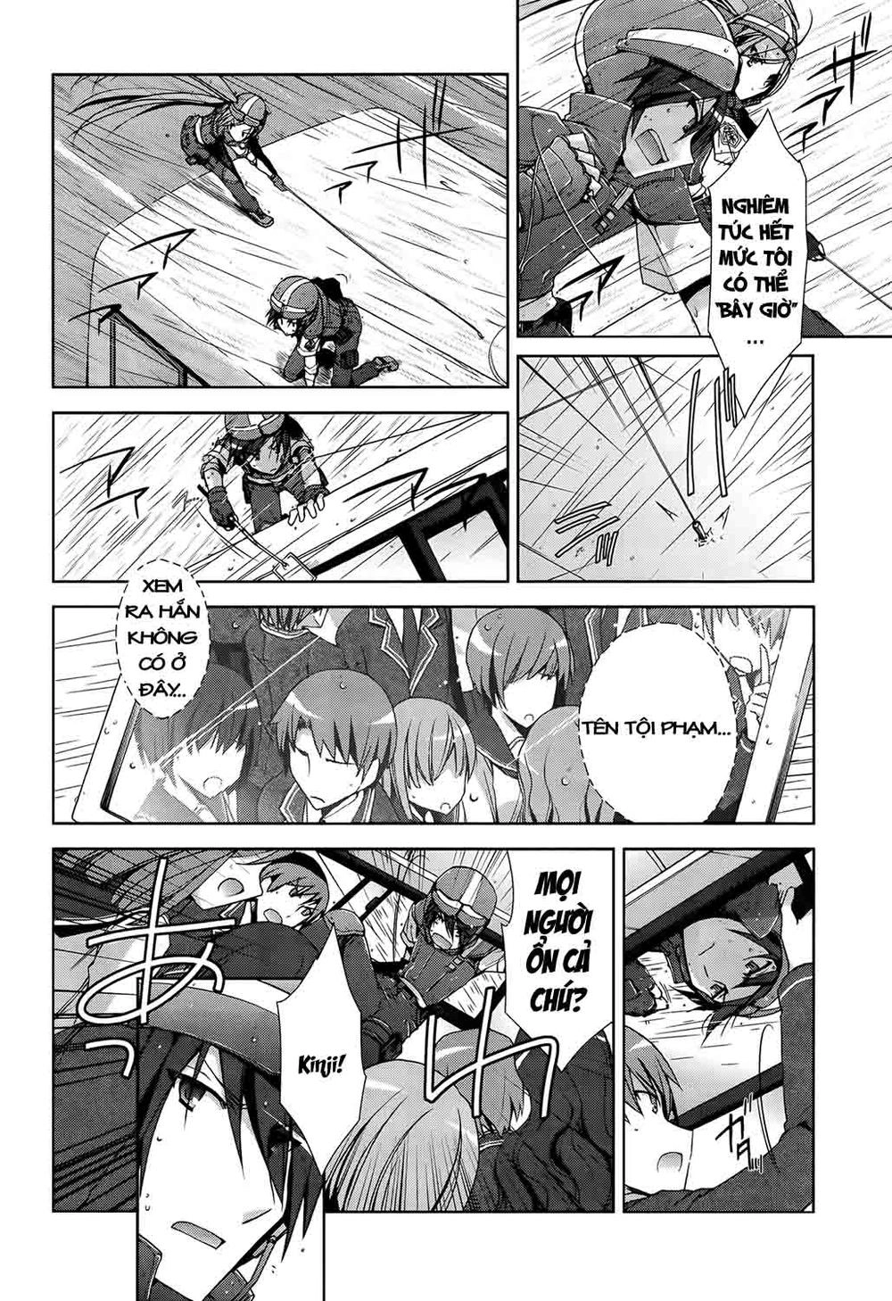 Hidan No Aria Aa Chapter 8 - 12