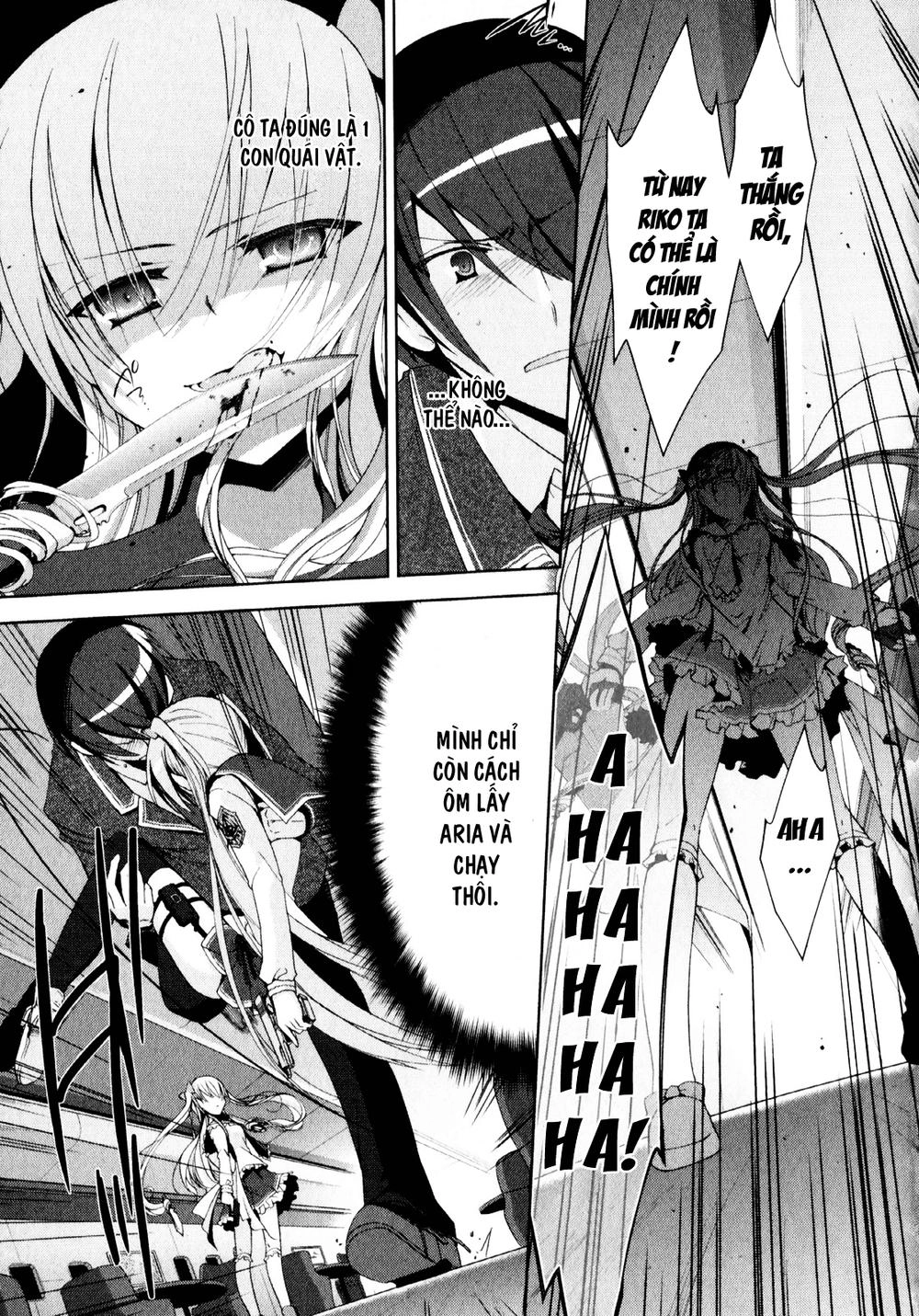 Hidan No Aria Aa Chapter 13 - 5