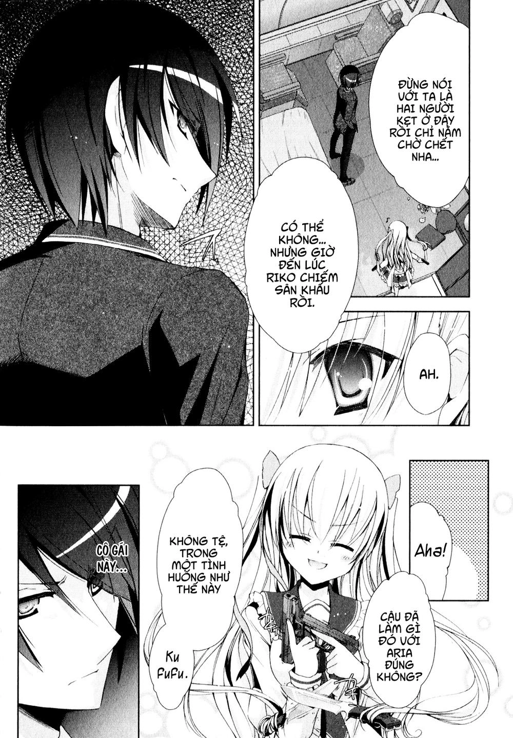 Hidan No Aria Aa Chapter 13 - 27