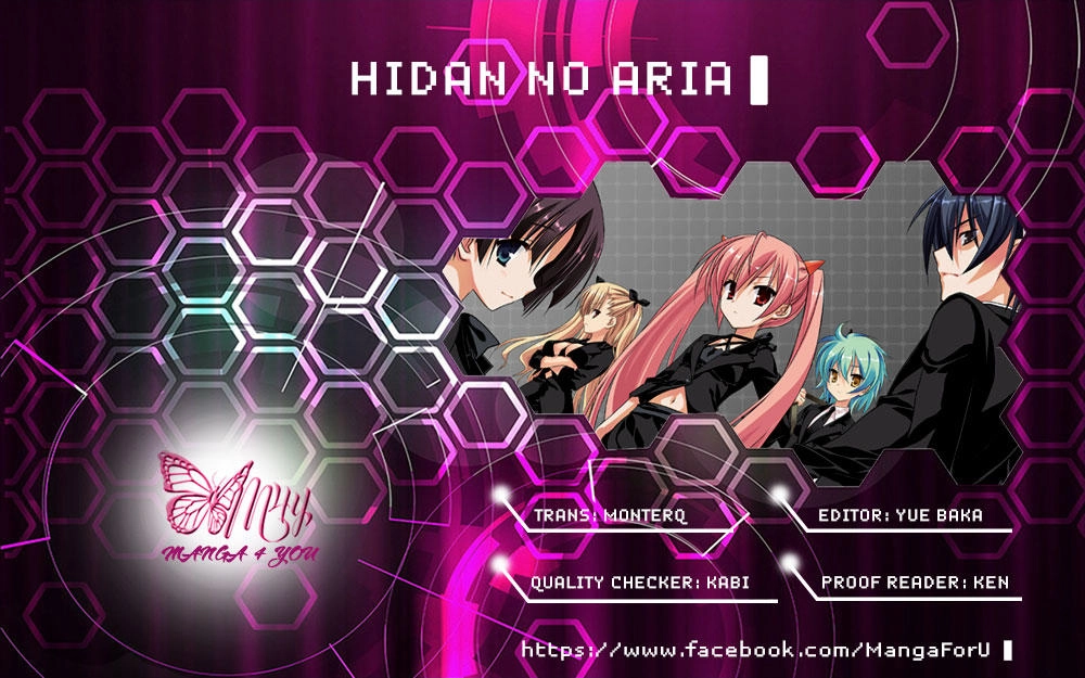 Hidan No Aria Aa Chapter 14 - 1
