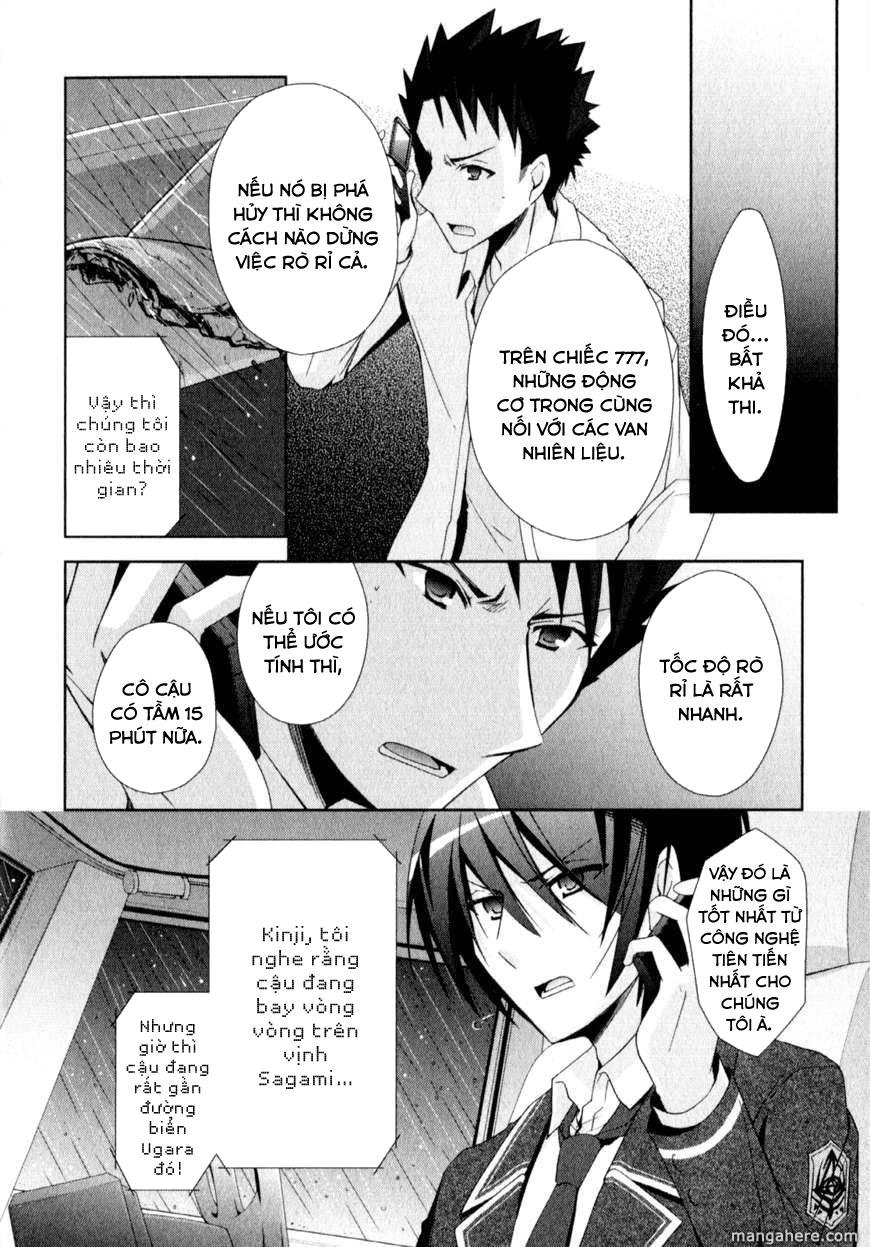 Hidan No Aria Aa Chapter 14 - 23