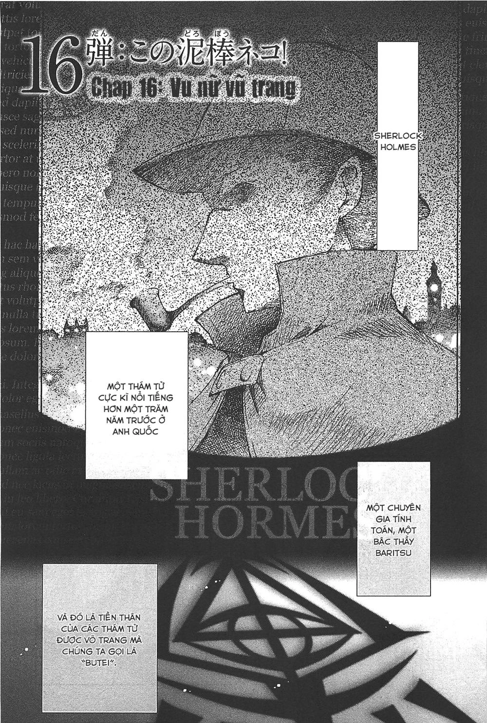 Hidan No Aria Aa Chapter 17 - 3