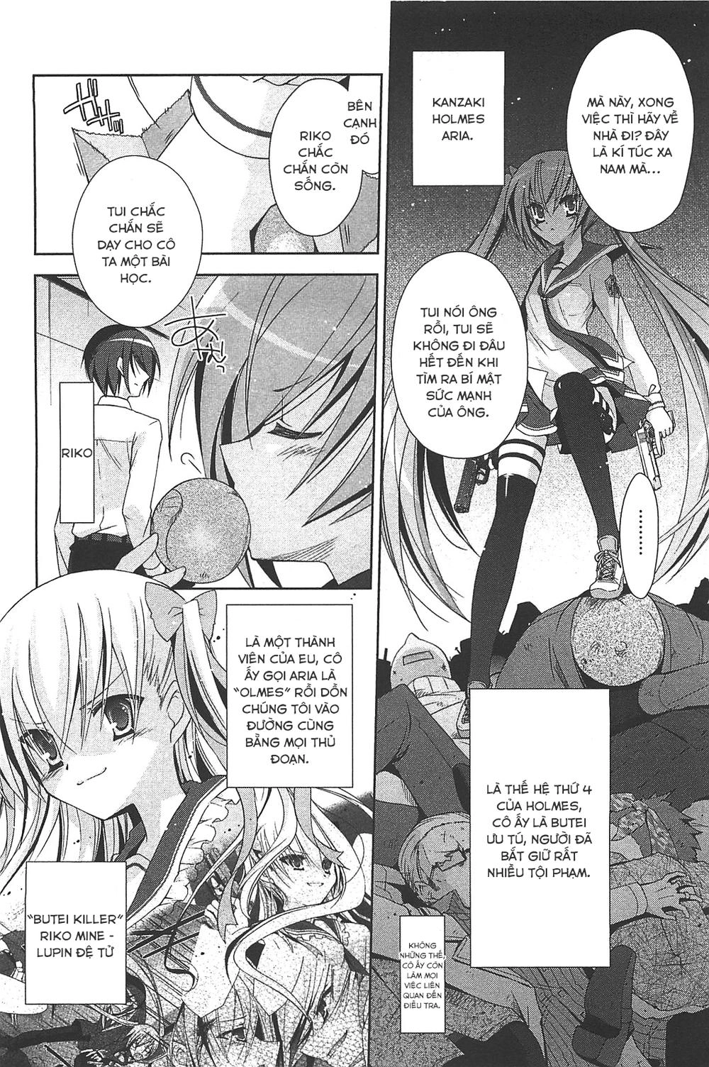 Hidan No Aria Aa Chapter 17 - 6