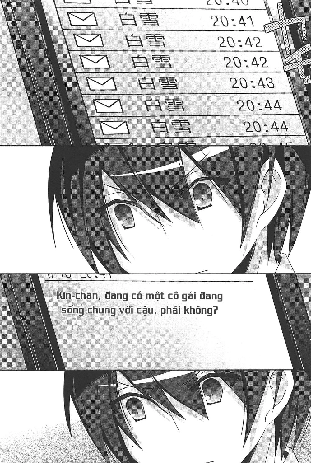 Hidan No Aria Aa Chapter 17 - 9