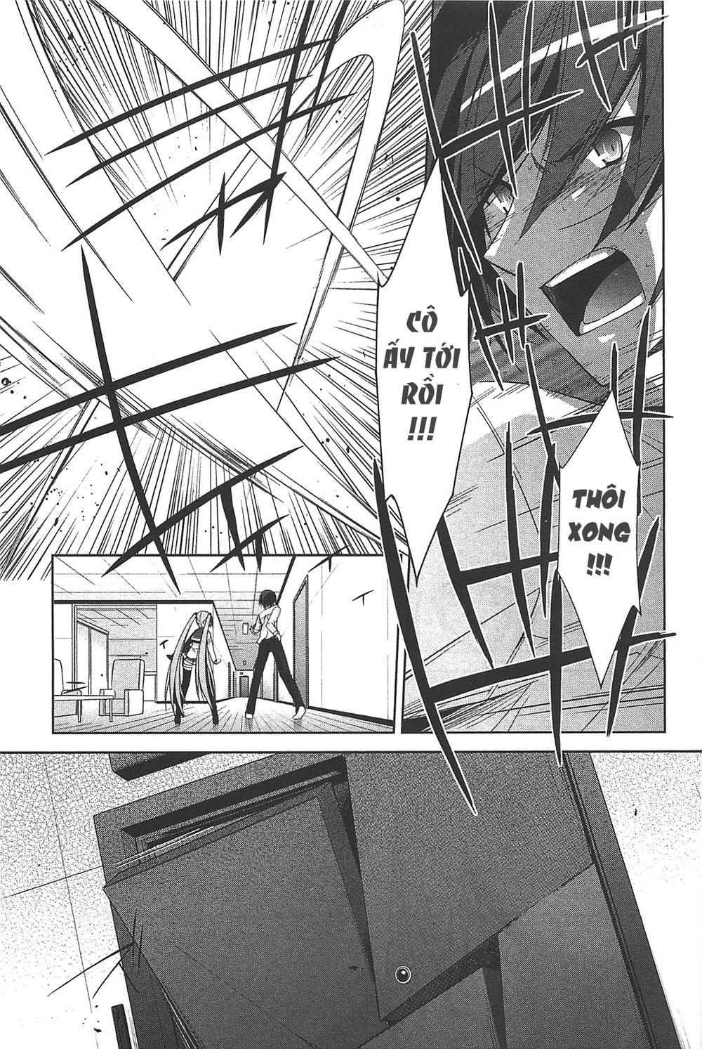 Hidan No Aria Aa Chapter 17 - 11