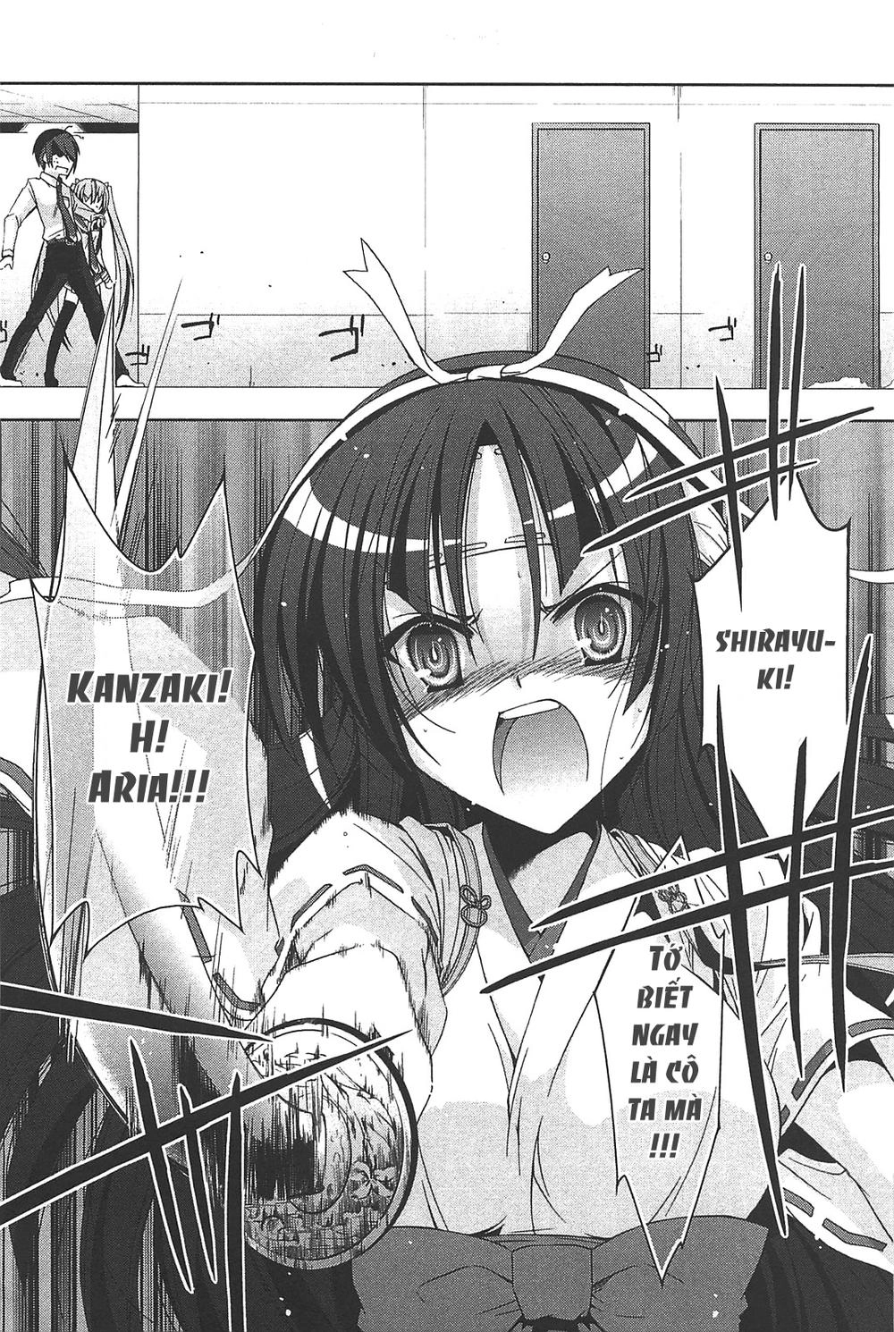 Hidan No Aria Aa Chapter 17 - 13